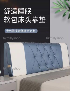 A&0672可訂製軟包床頭 皮質海綿床頭 榻榻米 防撞軟包 北歐風格 可拆洗軟包床頭