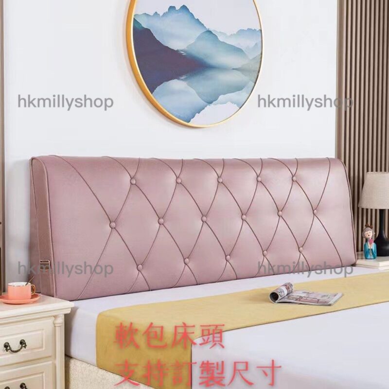 A&0672可訂製軟包床頭 皮質海綿床頭 榻榻米 防撞軟包 北歐風格 可拆洗軟包床頭 - Image 2