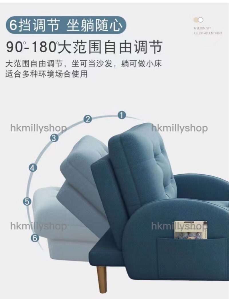 A&0674懶人椅榻榻米 躺椅 多功能小戶型沙發 可坐可趟 3D面料沙發 可拆洗梳化Sofa - Image 8
