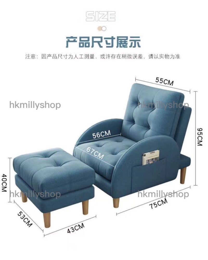 A&0674懶人椅榻榻米 躺椅 多功能小戶型沙發 可坐可趟 3D面料沙發 可拆洗梳化Sofa - Image 11