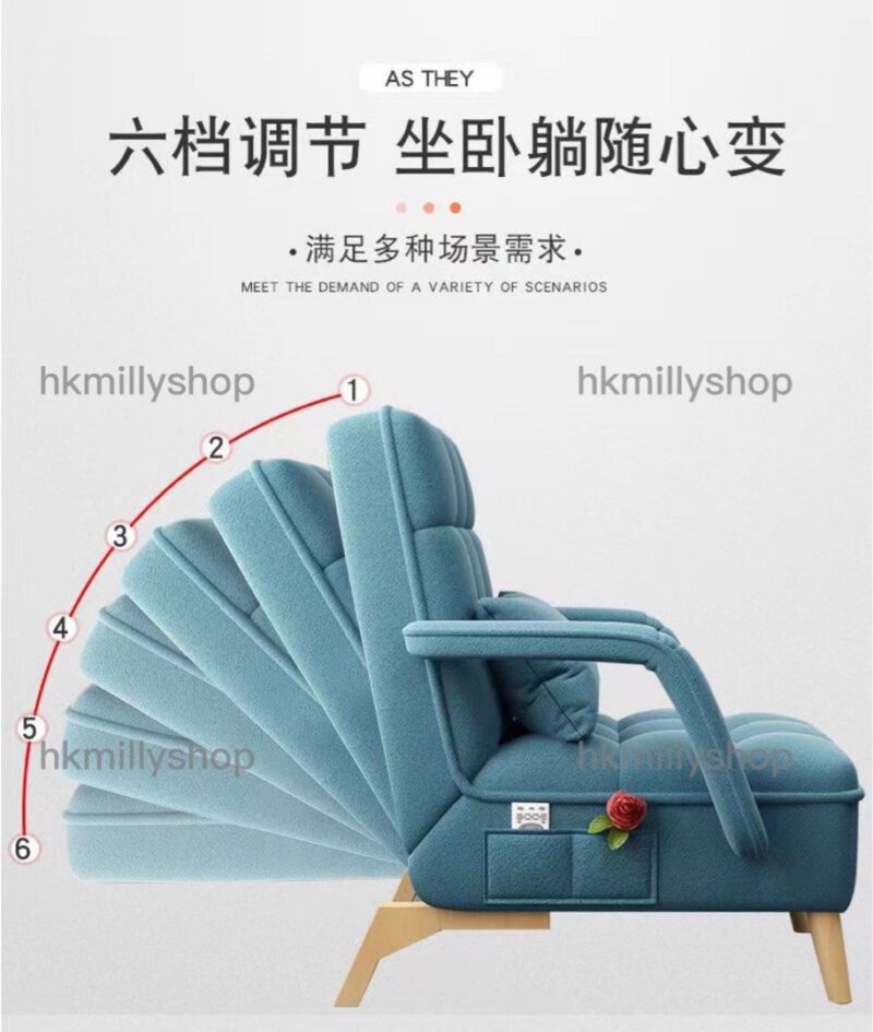 A&0675懶人沙發椅 布藝梳化床躺椅 多功能沙發 臥室客廳梳化 - Image 4