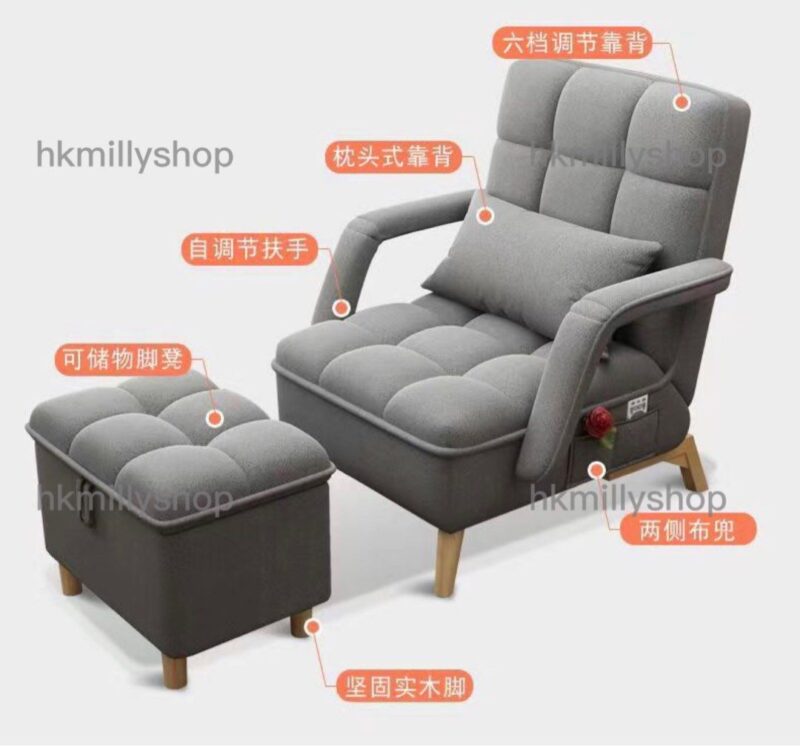 A&0675懶人沙發椅 布藝梳化床躺椅 多功能沙發 臥室客廳梳化 - Image 3