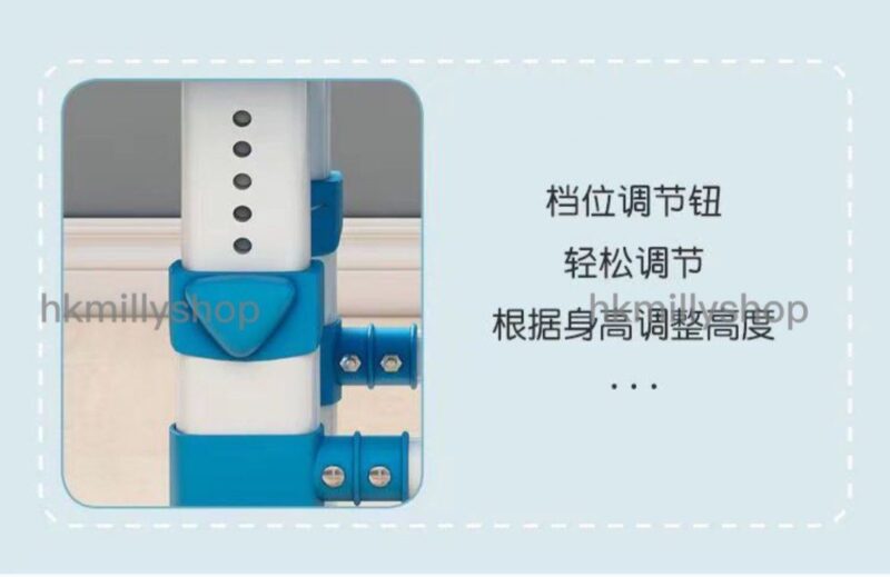 A&0694兒童學習椅 升降椅 矯正坐姿靠背椅 護脊椅 可調節高度寫字椅 - Image 9