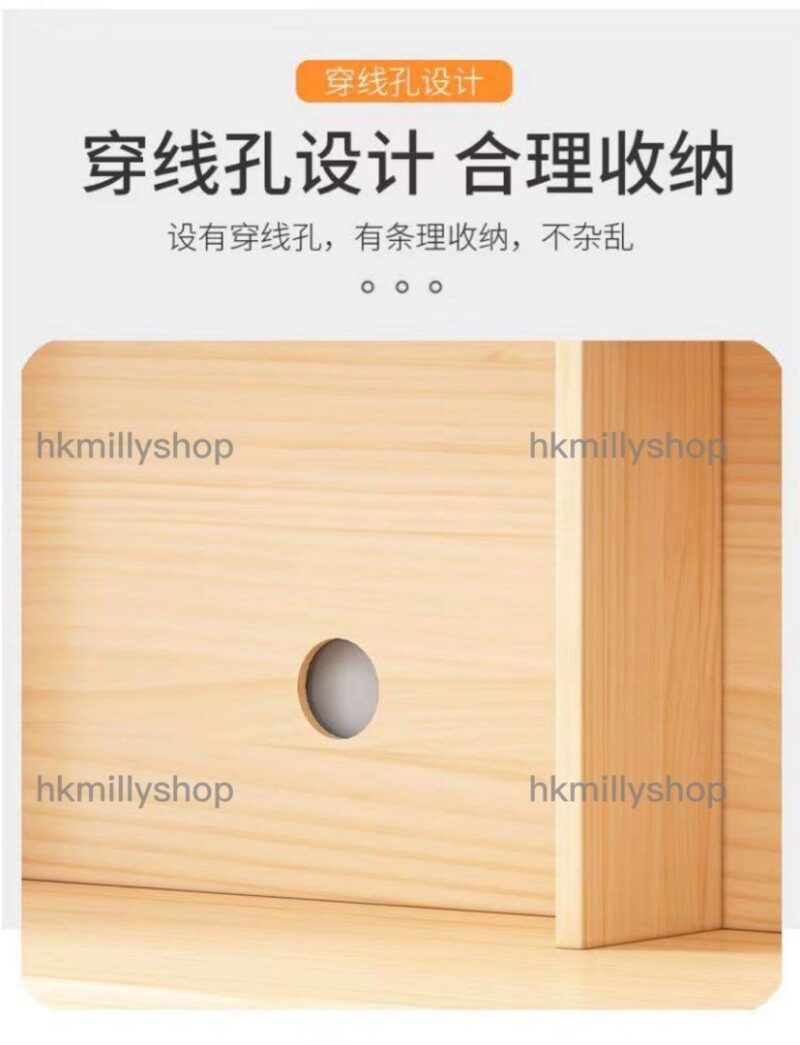 A&0695實木書桌書櫃一體櫃寫字枱儲物櫃電腦枱 - Image 7