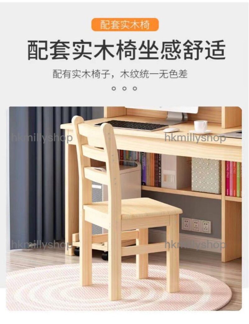 A&0695實木書桌書櫃一體櫃寫字枱儲物櫃電腦枱 - Image 9