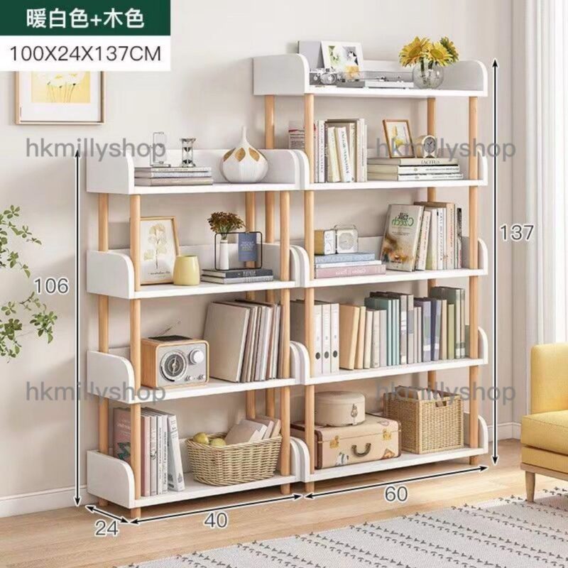 A&0696書櫃 書架 置物架 儲物櫃 雜物櫃 展示櫃 展示架 貨架 兒童書櫃 落地置物架 - Image 8