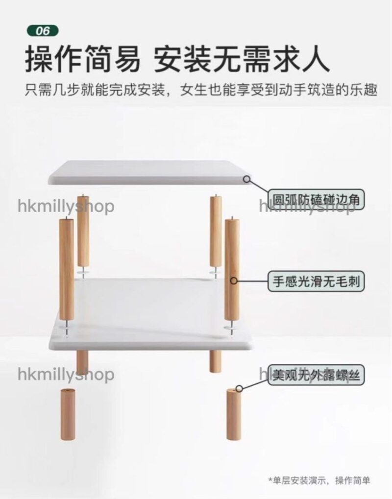 A&0696書櫃 書架 置物架 儲物櫃 雜物櫃 展示櫃 展示架 貨架 兒童書櫃 落地置物架 - Image 5