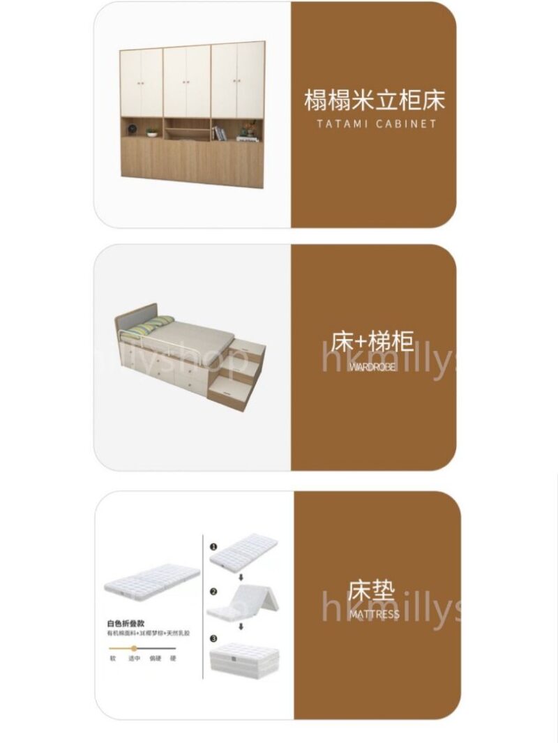 A&0708組合床 衣櫃床 榻榻米收納床 兒童床 一體床 多功能半高床 - Image 5
