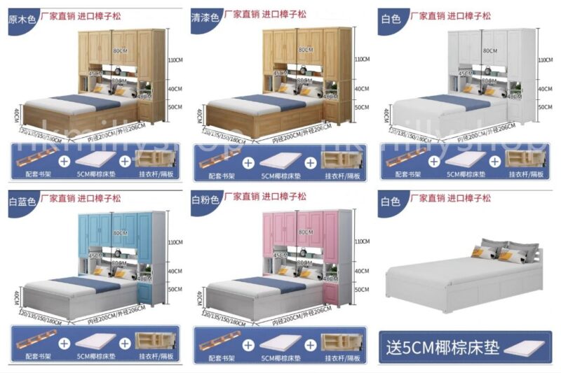A&0711組合床 衣櫃床 榻榻米收納床 兒童床 一體床 多功能半高床 - Image 7