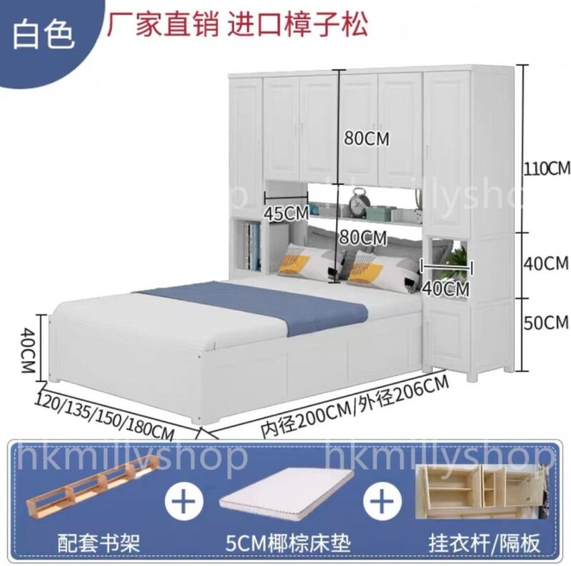 A&0711組合床 衣櫃床 榻榻米收納床 兒童床 一體床 多功能半高床 - Image 8