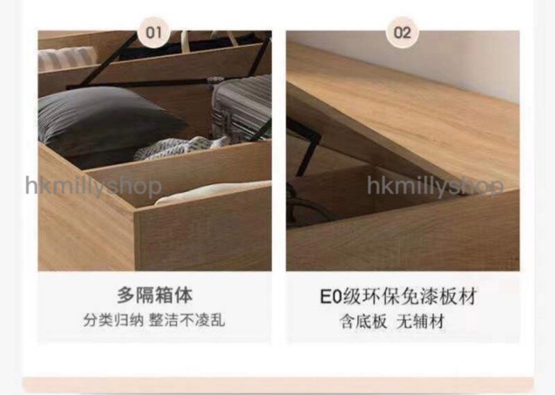 A&0716儲物床 移門床 抽屜床 櫃桶床 油壓床 氣壓床 儲物格床架 格仔床 榻榻米床 高箱床 單人床 雙人床 - Image 9