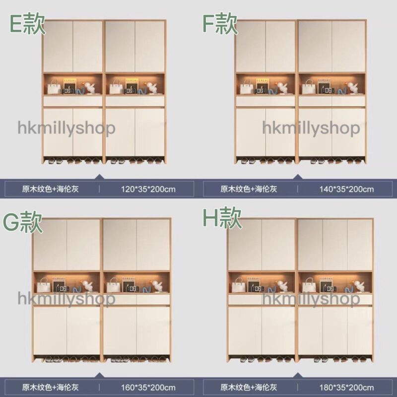 A&0717高身鞋櫃 入門櫃 門廳櫃 隔斷櫃 玄關櫃 入戶櫃 門口儲物櫃 收納櫃 大容量鞋櫃 鞋架 簡約大氣置物櫃 - Image 10