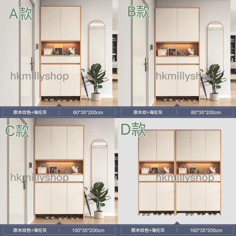 A&0717高身鞋櫃 入門櫃 門廳櫃 隔斷櫃 玄關櫃 入戶櫃 門口儲物櫃 收納櫃 大容量鞋櫃 鞋架 簡約大氣置物櫃 - Image 9
