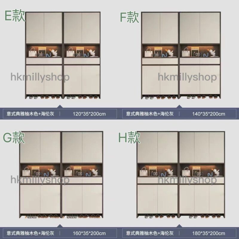 A&0717高身鞋櫃 入門櫃 門廳櫃 隔斷櫃 玄關櫃 入戶櫃 門口儲物櫃 收納櫃 大容量鞋櫃 鞋架 簡約大氣置物櫃 - Image 7
