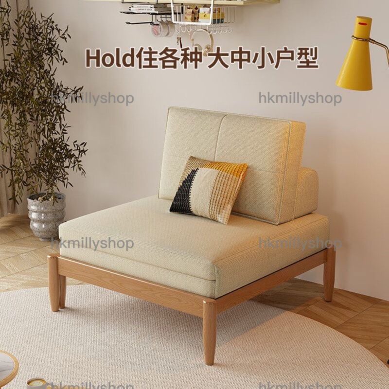 A&0718推拉沙發床 實木框架梳化床 可伸縮沙發 布藝梳化 - Image 3