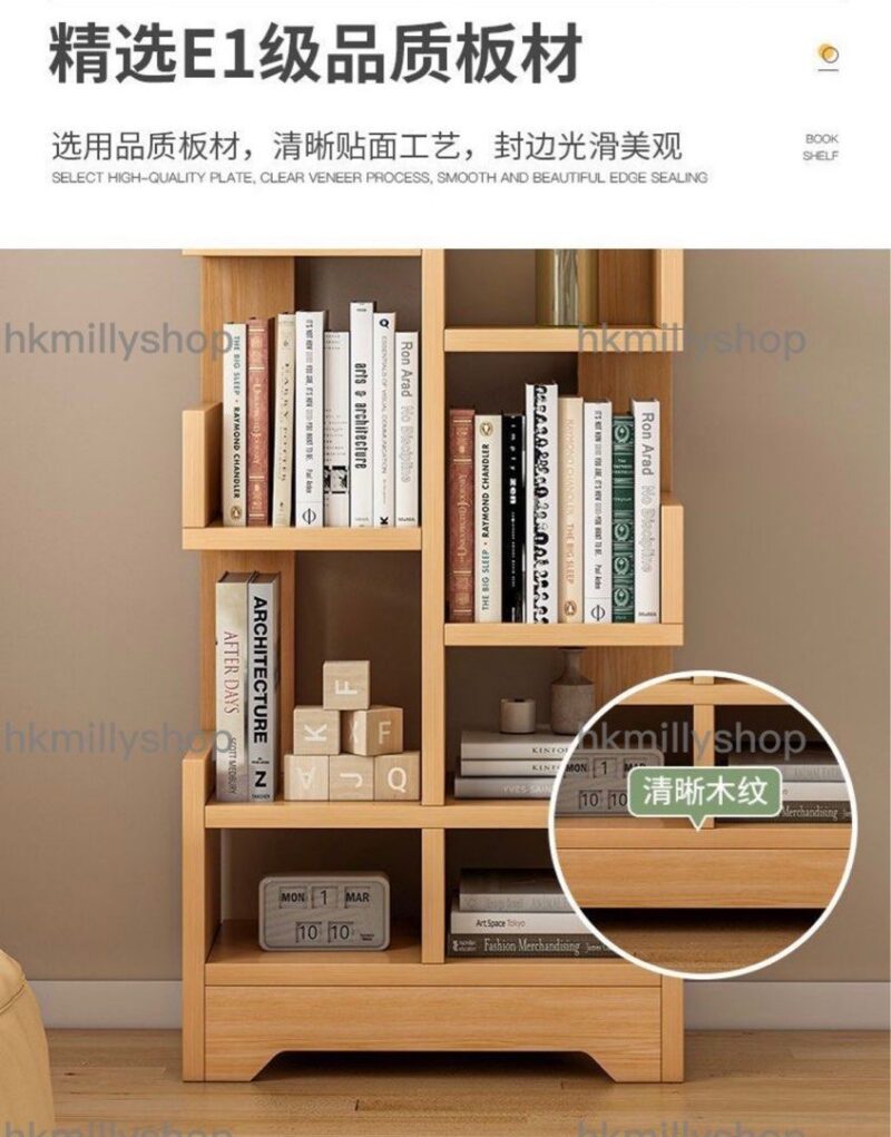 A&0719書架 兒童書櫃 收納架 落地置物架 小型書櫃 繪本架 玩具架 儲物架 - Image 4