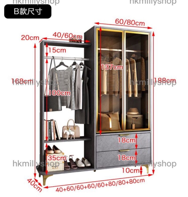 A&0721時尚衣帽架 實木衣帽櫃 臥室儲物架 - Image 11
