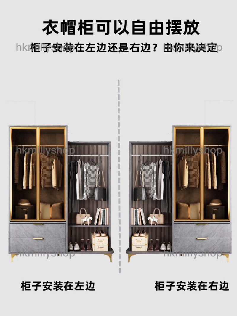 A&0721時尚衣帽架 實木衣帽櫃 臥室儲物架 - Image 7