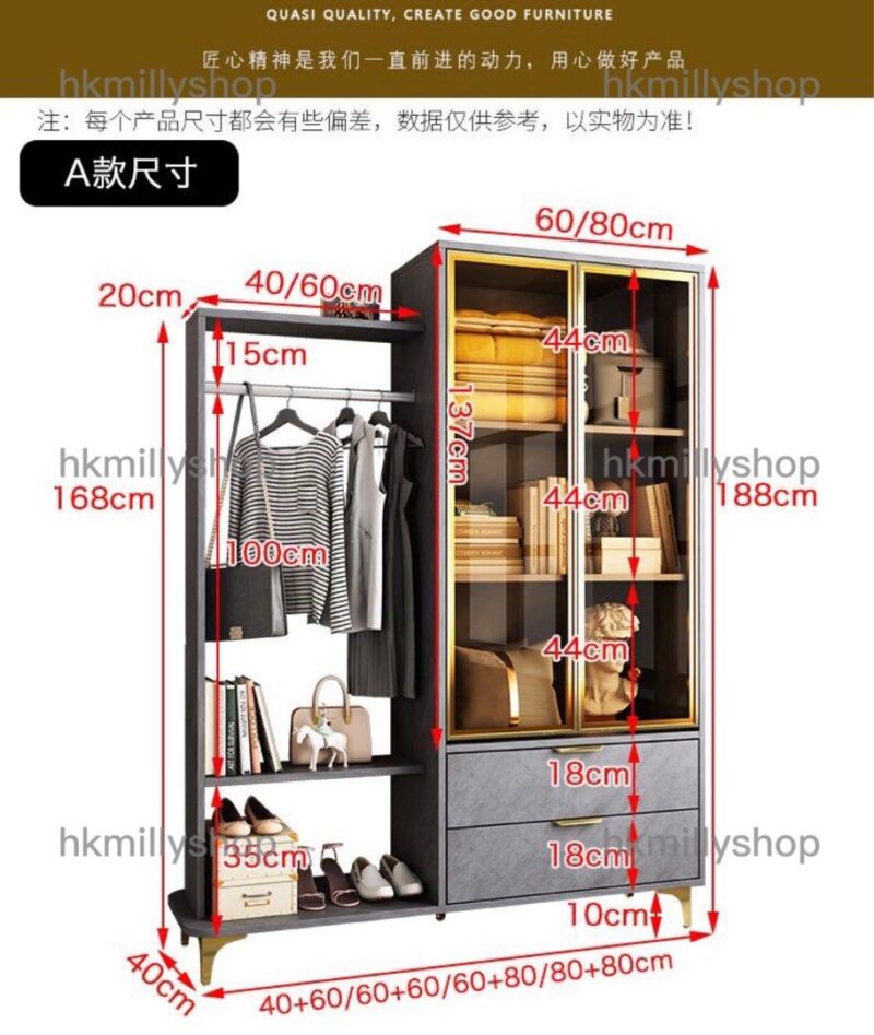 A&0721時尚衣帽架 實木衣帽櫃 臥室儲物架 - Image 10