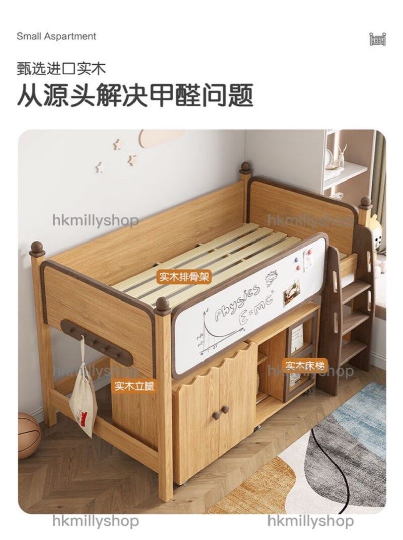 A&0724組合兒童床 高架床 環保木蠟油 半高床架 樹屋帶護欄高床 - Image 4