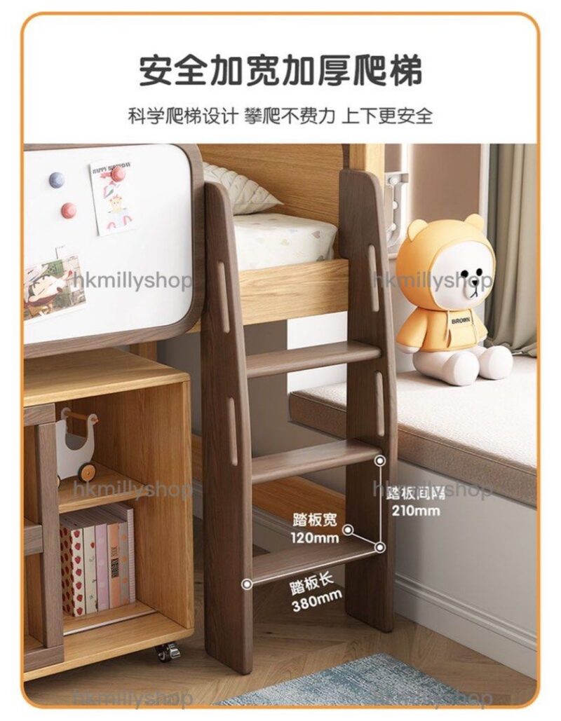 A&0724組合兒童床 高架床 環保木蠟油 半高床架 樹屋帶護欄高床 - Image 7