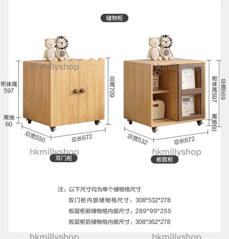 A&0724組合兒童床 高架床 環保木蠟油 半高床架 樹屋帶護欄高床 - Image 11