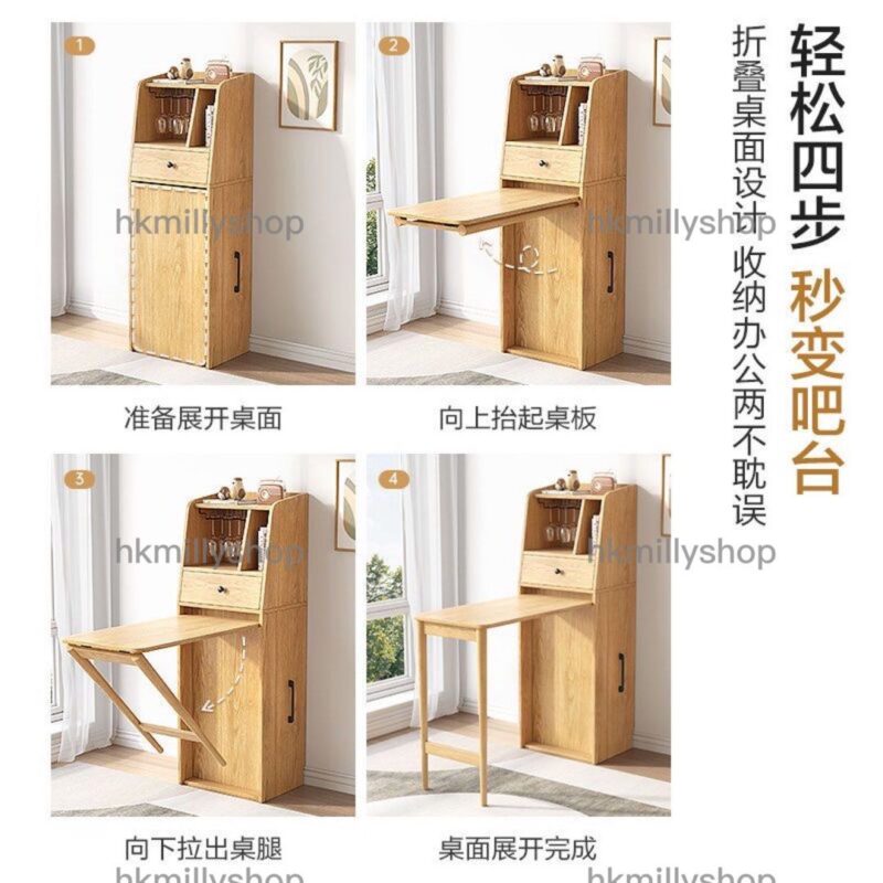 A&0725多功能折疊桌 餐桌 吧枱 餐枱一體 儲物酒櫃 家用隔斷櫃子 高腳枱 折疊枱 - Image 8