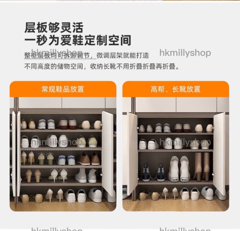 A&0726鞋櫃 玄關櫃 衣帽櫃 入門櫃 門廳櫃 隔斷櫃 屏風櫃 換鞋凳一體鞋櫃 入戶多層收納櫃 儲物櫃 - Image 7