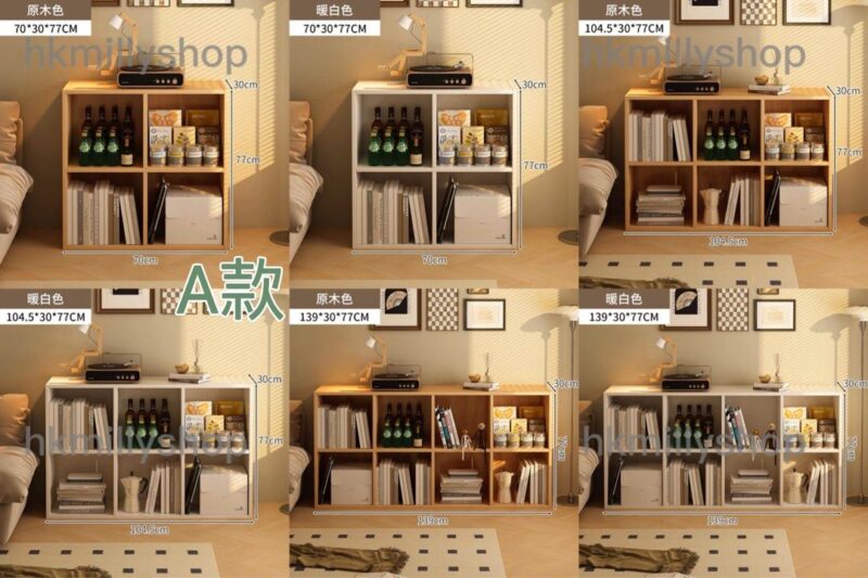A&0729書櫃 電視櫃 書架 落地置物架 收納架 收納櫃 儲物櫃 矮櫃組合櫃 地櫃 格仔櫃 八格櫃 抽屜櫃 櫃桶 全新包送貨 - Image 3