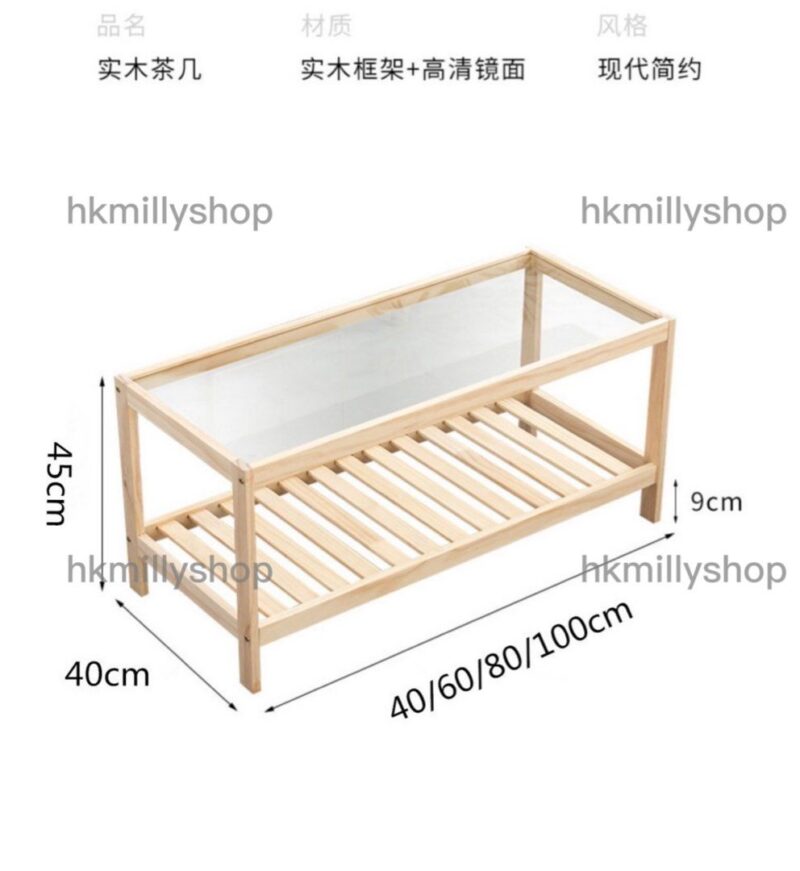 A&0731 簡約茶几 實木桌子 小茶枱 小桌子 茶桌 咖啡桌 窗台桌 玻璃桌 - Image 10