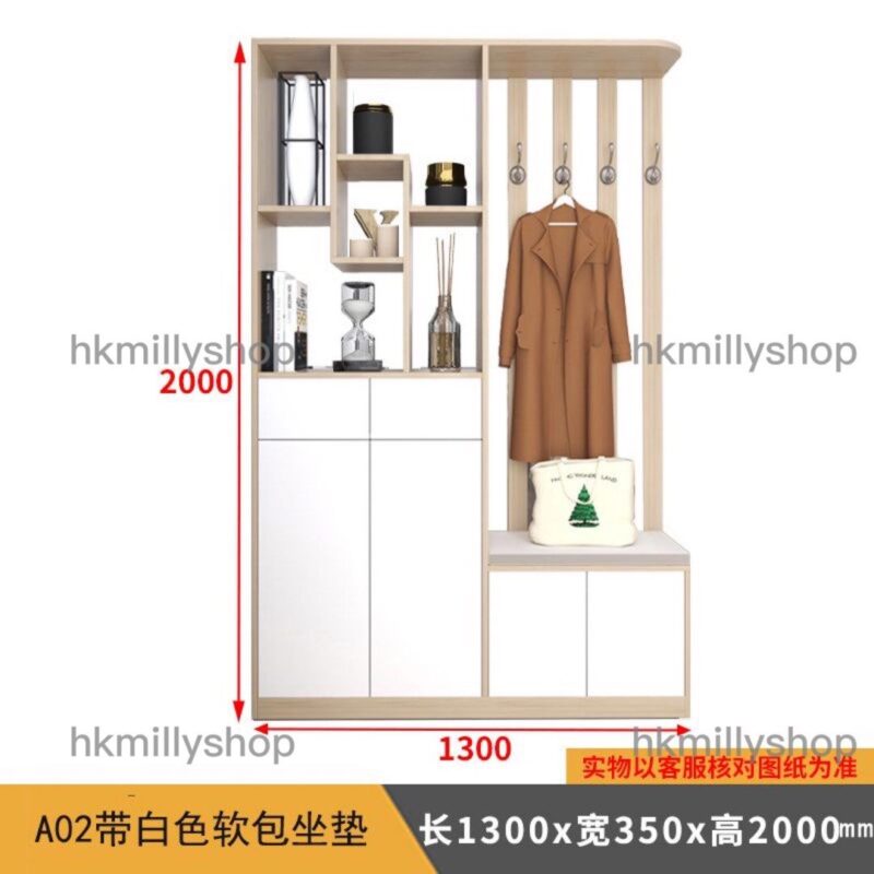 A&0735大容量鞋櫃轉角鞋櫃屏風玄關櫃入門鞋櫃換鞋凳組合櫃多功能隔斷櫃拐角一體儲物櫃鞋架掛衣架 - Image 9