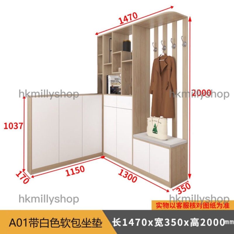 A&0735大容量鞋櫃轉角鞋櫃屏風玄關櫃入門鞋櫃換鞋凳組合櫃多功能隔斷櫃拐角一體儲物櫃鞋架掛衣架 - Image 11