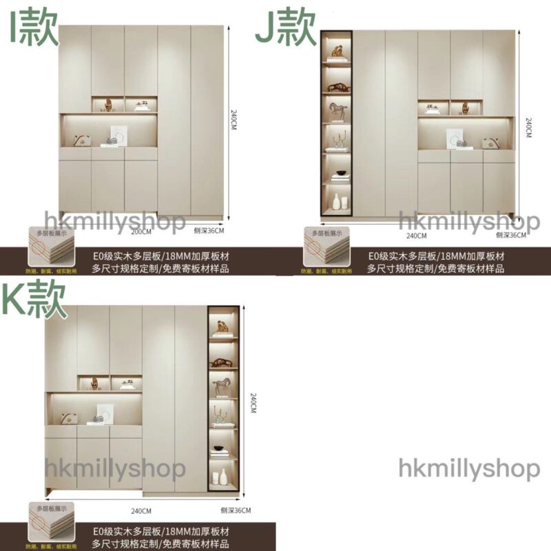 A&0736高身鞋櫃 大容量鞋櫃 屏風櫃 玄關櫃 入門鞋櫃 換鞋凳組合櫃 - Image 11
