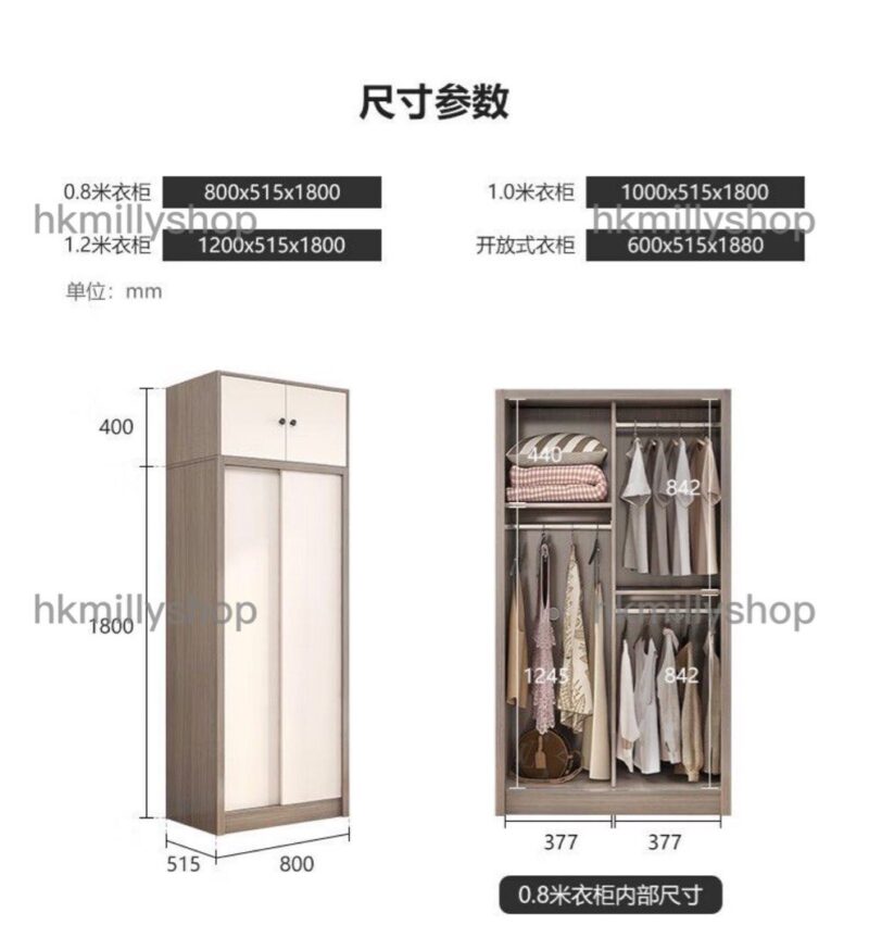 A&0739趟門衣櫃 移門衣櫃 收納櫃 臥室儲物櫃 衣帽櫃 置物櫃 臥室衣物收納櫃 實用落地櫃梳妝台 玻璃櫃 - Image 8