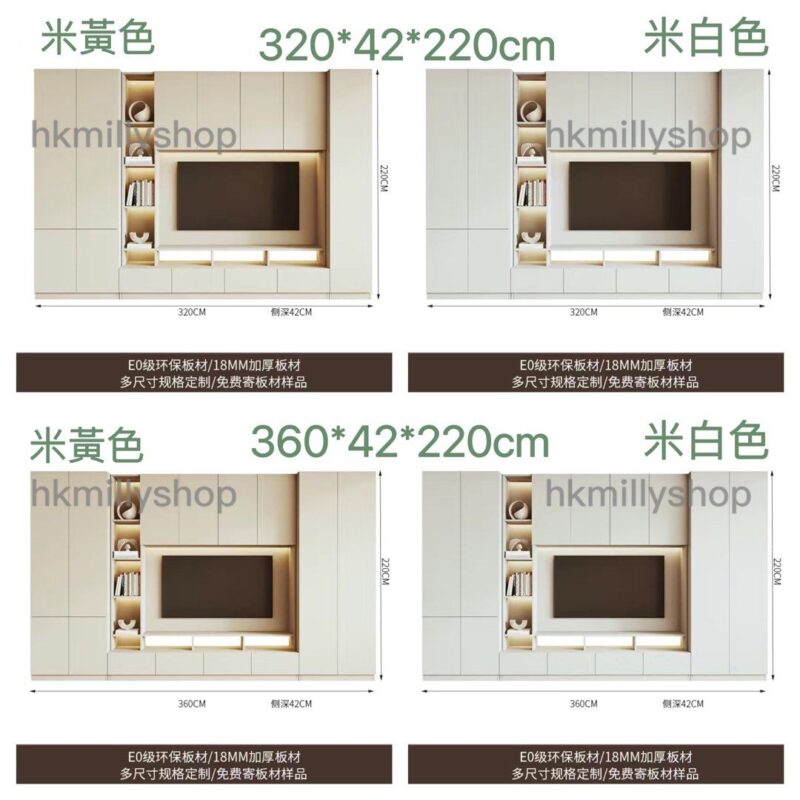 A&0744電視櫃 奶油風實木櫃子 電視背景墻收納櫃 組合櫃 落地櫃 頂天立地櫃子 滿墻收納櫃 儲物櫃定制 墻櫃全新包送貨 - Image 9