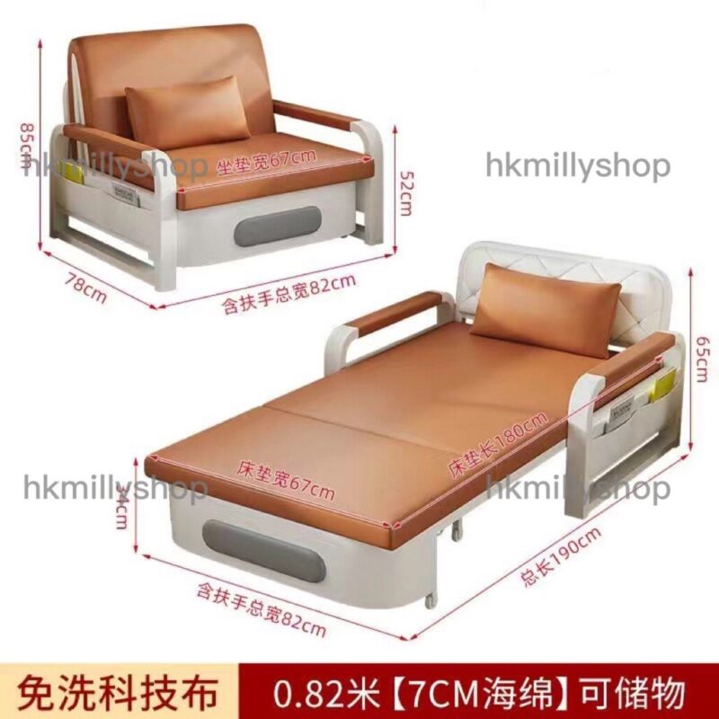 A&0747梳化床科技皮防水沙發床折疊床單人床雙人床多功能簡易折疊沙發 - Image 7