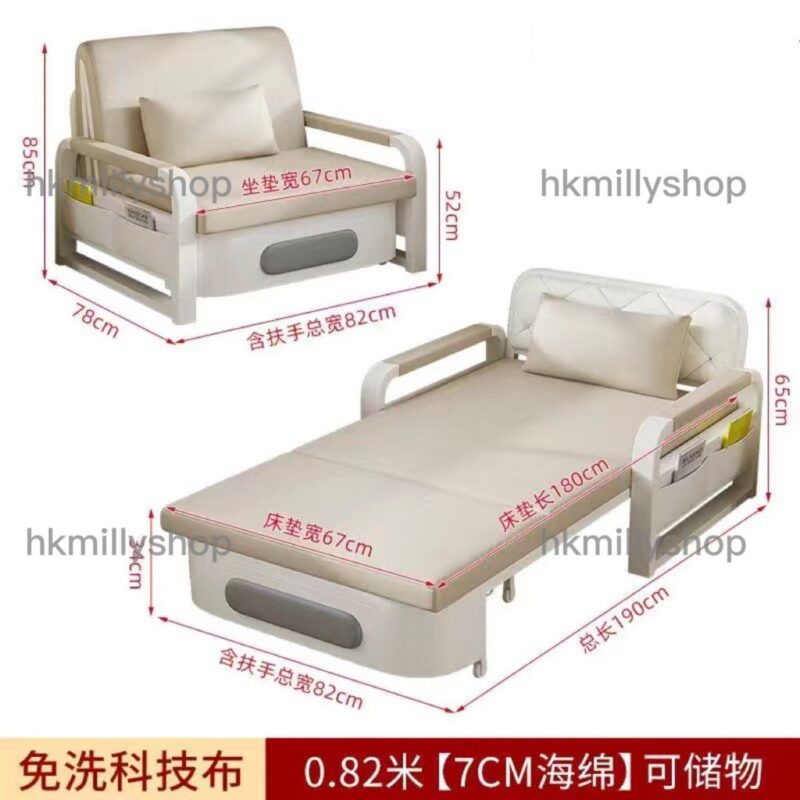 A&0747梳化床科技皮防水沙發床折疊床單人床雙人床多功能簡易折疊沙發 - Image 8