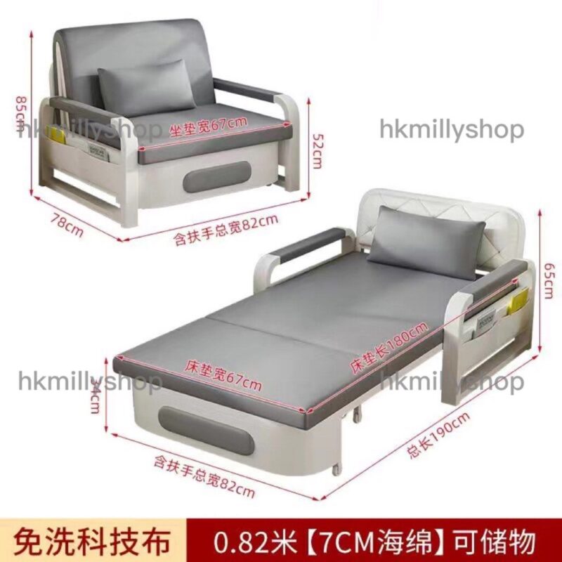 A&0747梳化床科技皮防水沙發床折疊床單人床雙人床多功能簡易折疊沙發 - Image 9