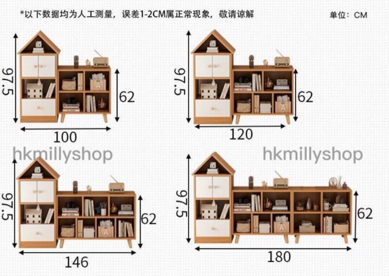 A&0748兒童書架 創意卡通收納櫃 多層書櫃 幼兒園分類整理收納櫃 落地置物架 - Image 10