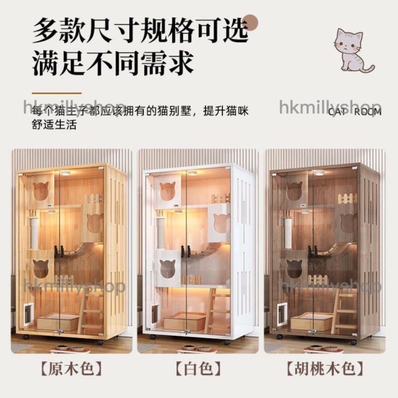 A&0750貓屋自由出入口貓爬架玻璃門貓籠貓別墅三層四層貓櫃豪華貓舍 - Image 5