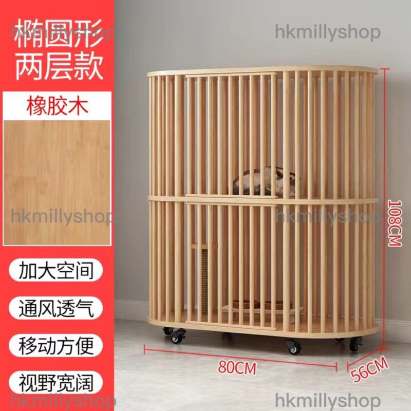 A&0754實木貓屋 橡膠木 松木貓咪別墅 貓窩 貓籠子 貓房子 貓櫃 - Image 6