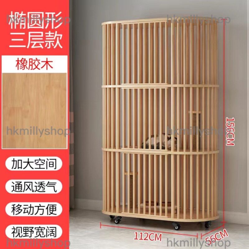 A&0754實木貓屋 橡膠木 松木貓咪別墅 貓窩 貓籠子 貓房子 貓櫃 - Image 7
