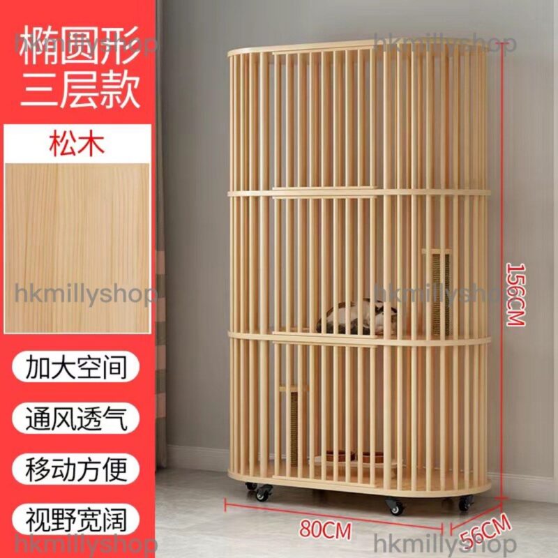 A&0754實木貓屋 橡膠木 松木貓咪別墅 貓窩 貓籠子 貓房子 貓櫃 - Image 8
