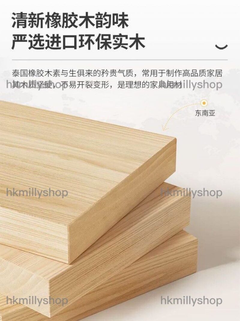 A&0756實木床頭櫃 臥室收納櫃 儲物櫃 書架書櫃 落地置物架 床頭組合櫃 - Image 5