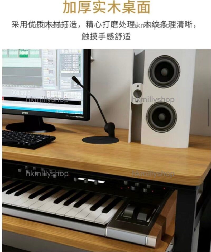 A&0775簡約琴桌 電子琴桌子 工作台 書枱 書桌 琴架 音樂桌 鋼琴桌 編曲鍵盤調音桌 編曲枱 音樂枱 - Image 6