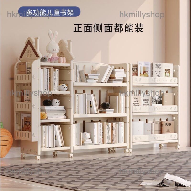 A&0779兒童書櫃 360度旋轉書架 玩具收納架 落地置物架 轉角書櫃 收納架 儲物架 - Image 4