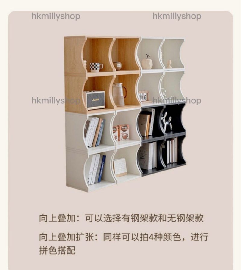 A&0780創意書櫃 書架 時尚置物架 收納架 收納櫃 儲物櫃 玩具收納櫃 - Image 5
