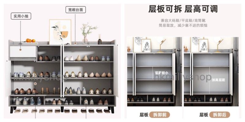 A&0784鞋櫃 儲物櫃 門口收納櫃 鞋架 大容量收納架 - Image 5