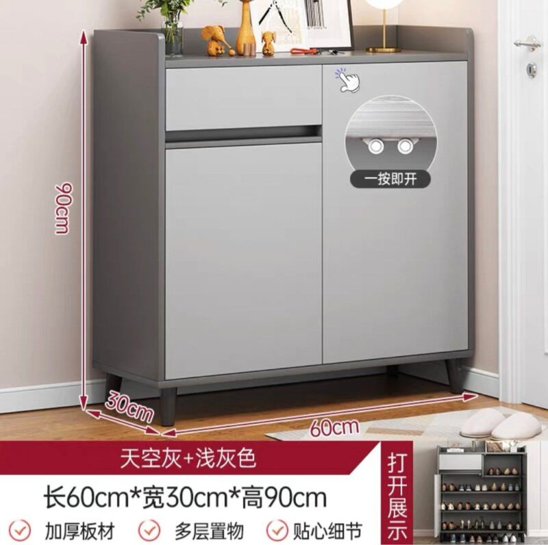 A&0785鞋櫃 儲物櫃 門口收納櫃 鞋架 大容量收納架 - Image 4