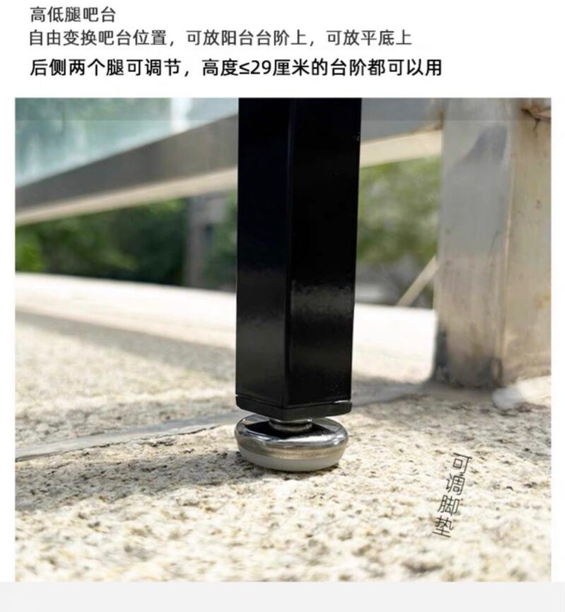A&0787陽台吧枱高腳椅酒吧椅子休閒吧台戶外桌子 - Image 7